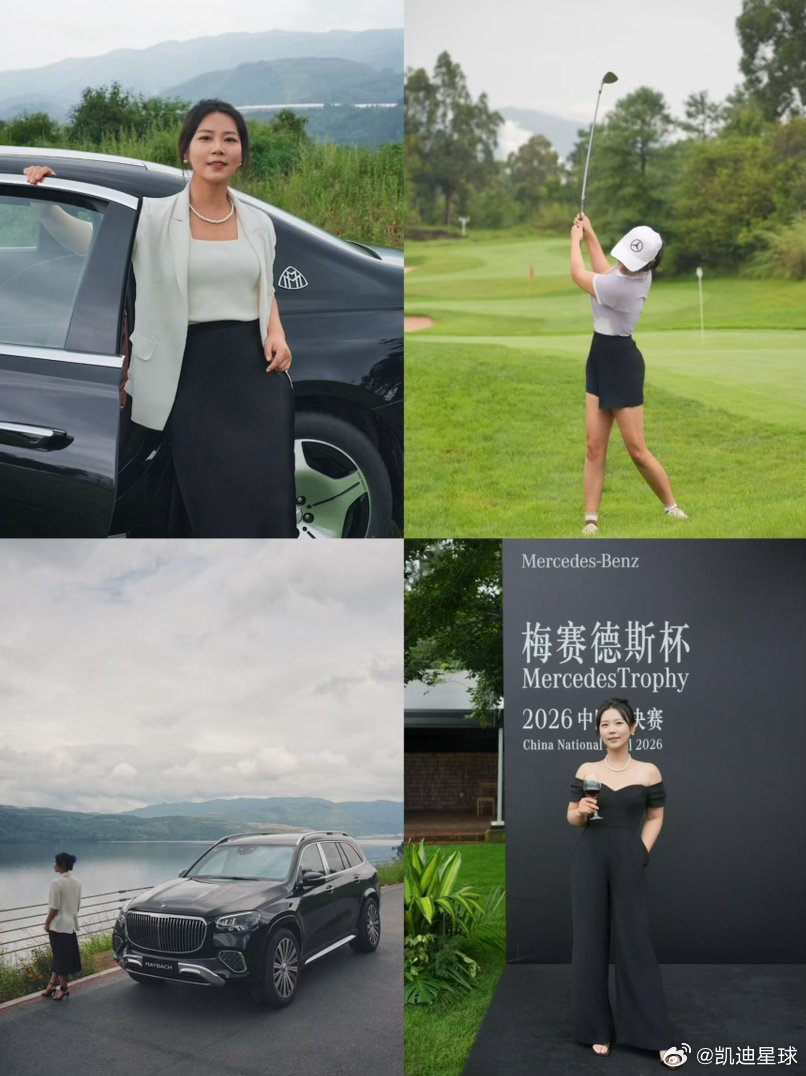 所谓自由，就是活成了不需要解释的样子
很多人问我为什么要去航海，
因为我喜欢挑战极限，
世界是我的练习场。
追求卓越的人生道路上，有迈巴赫陪伴。
从海上归来，我把自己交给了另一片绿海。
高尔夫最迷人的地方，是我永远在跟自己比赛。
洞见天地后，终于可以什么都不证明，什么都不追赶。
只有未来 ​