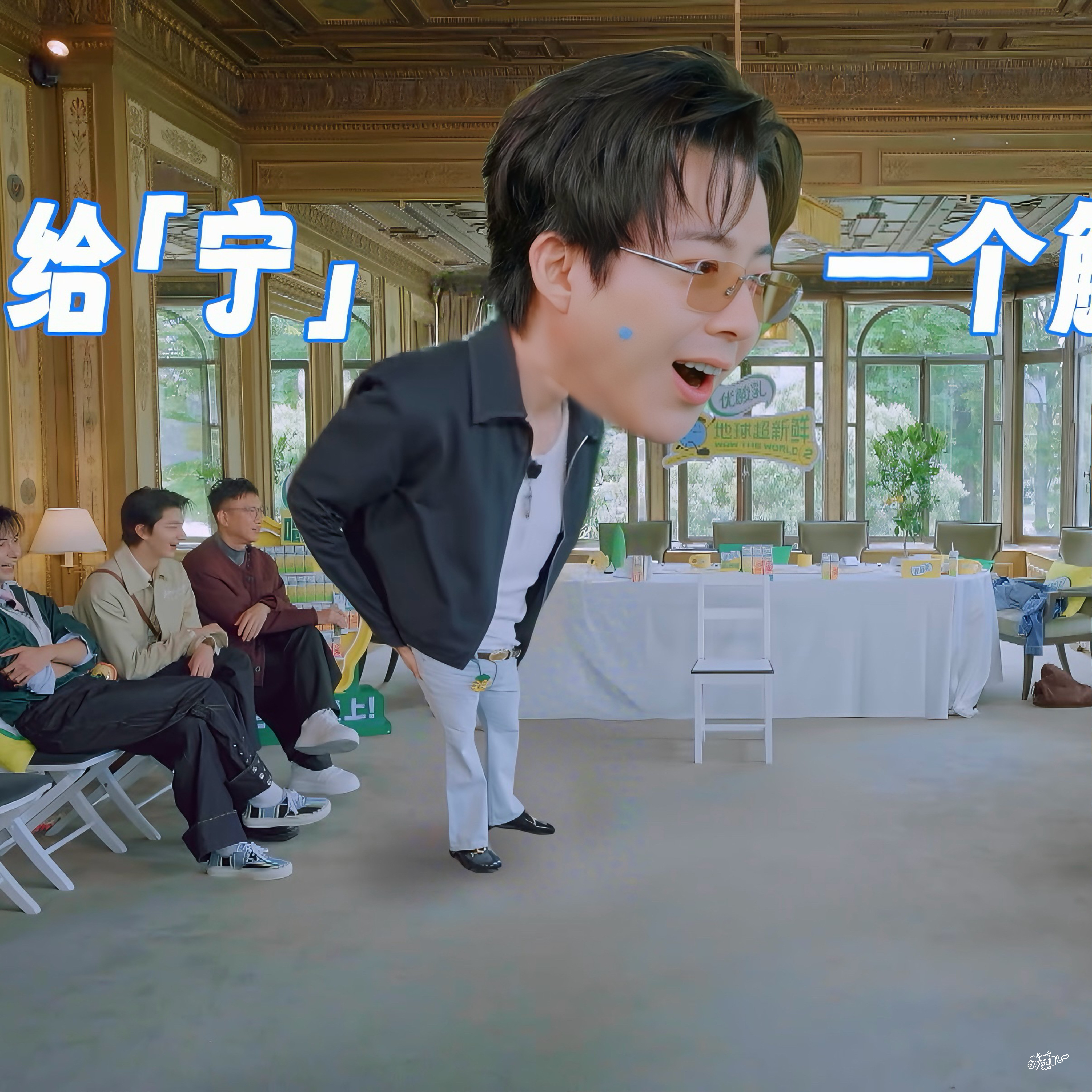  | |  摩登兄弟 毫无征兆直接被电⚡捂紧宁的屁股~ 我想平凡的日...