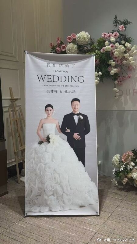😨 楼上婚礼 楼下百日❗️❗️
点击下方链接看渣男是什么样的🔗🔗👇👇
UC: ​