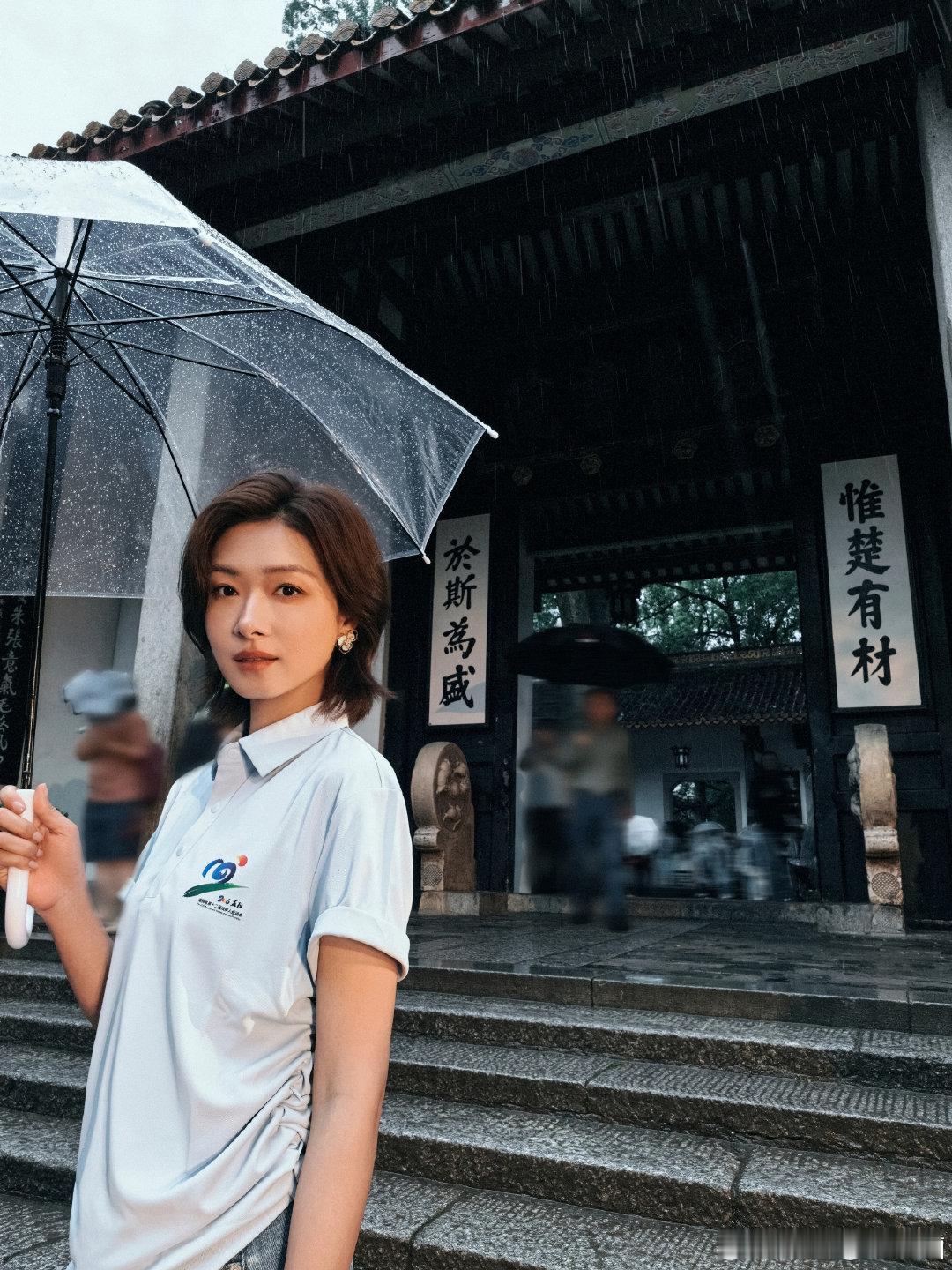 #万茜[超话]# “以世间万般温柔作序，通篇故事皆是你”​