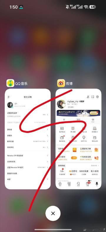 西村力6月dm审核