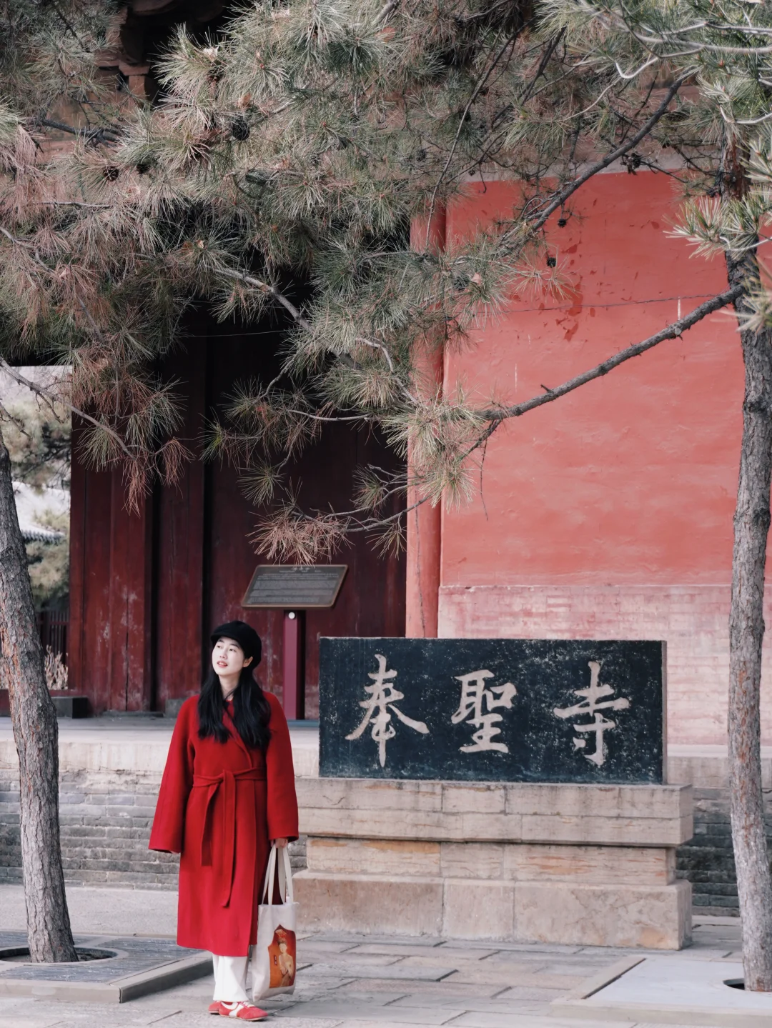 你永远可以相信来自东方的审美（太原篇）