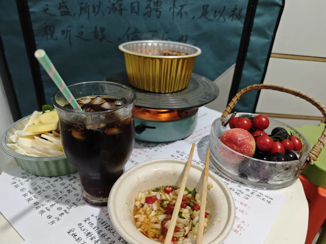 雨天 火锅 手机