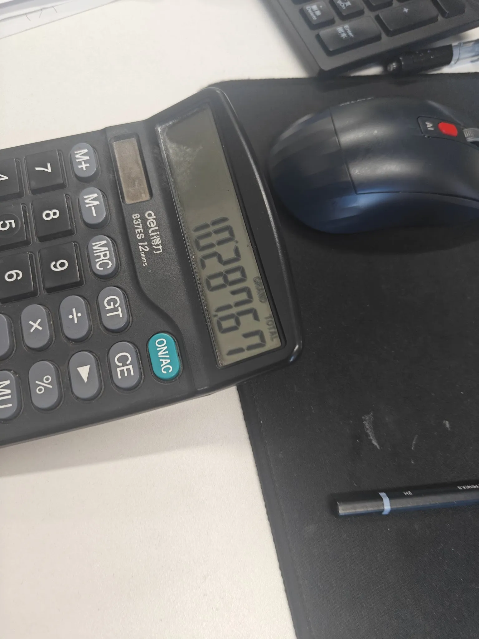 魏建军冰面“赶考”：长城的冰雪测试，藏着新能源时代的造车答案   当哈...