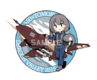 稿件展示——高松灯x歼20<br />我不知道为什么.jpg<br ...
