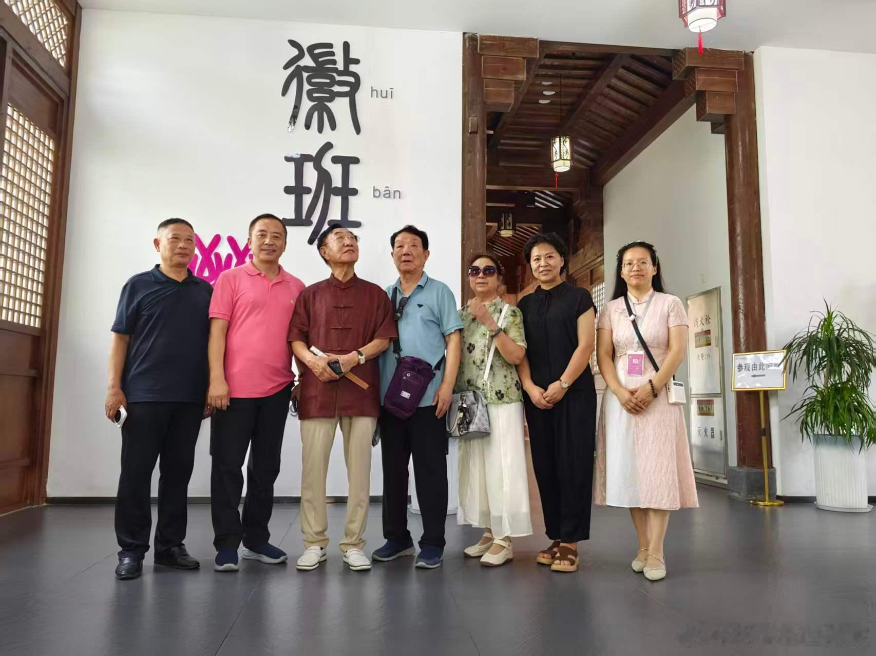 南花北移，情系石牌  ——历史学家与戏曲研究专家赵鸣春石牌之行侧记  ...