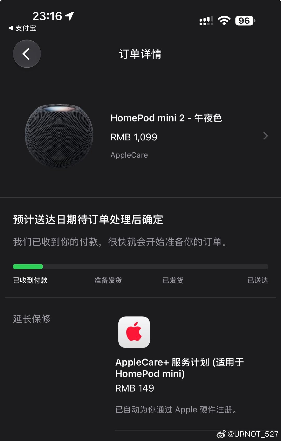 #苹果发布会#这一周😷，满血复活！送老己一个音响～每天听李宇春的歌！哈哈哈！
#李宇春[超话]# ​