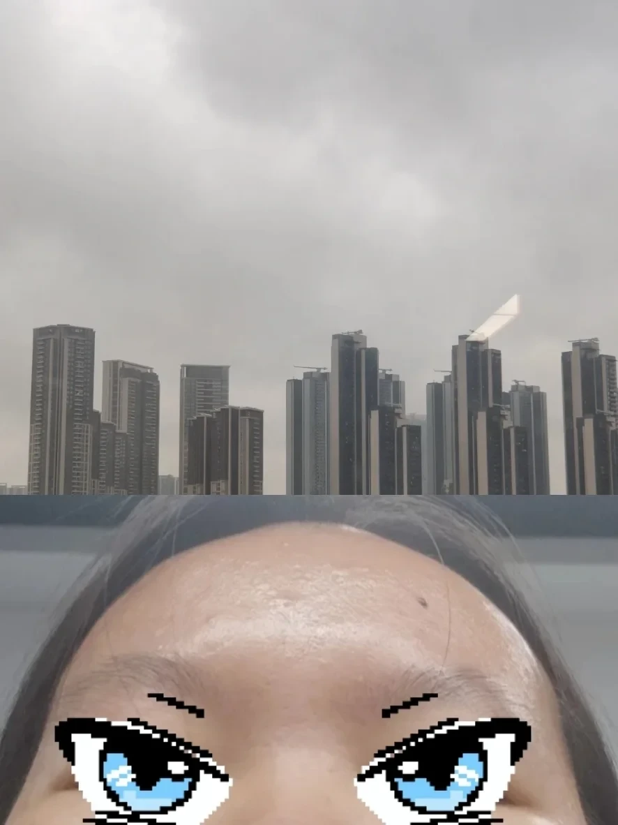 广东都这么阴了 我还这么油🙃