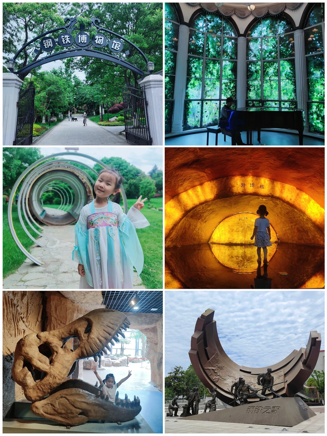 全部免费｜南京暑假七个带娃科普避暑好去处