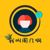 心风笑聊娱乐
