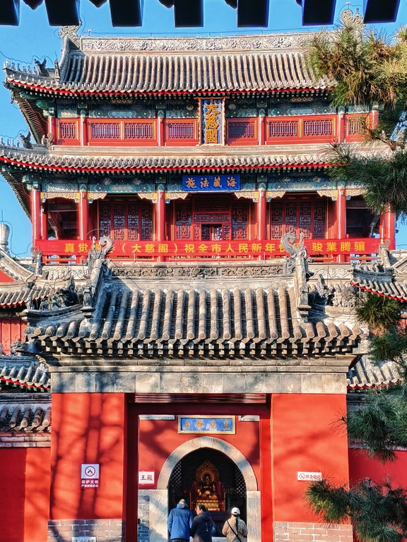 带爸妈逛保定，京畿要地自西向东皆是故事