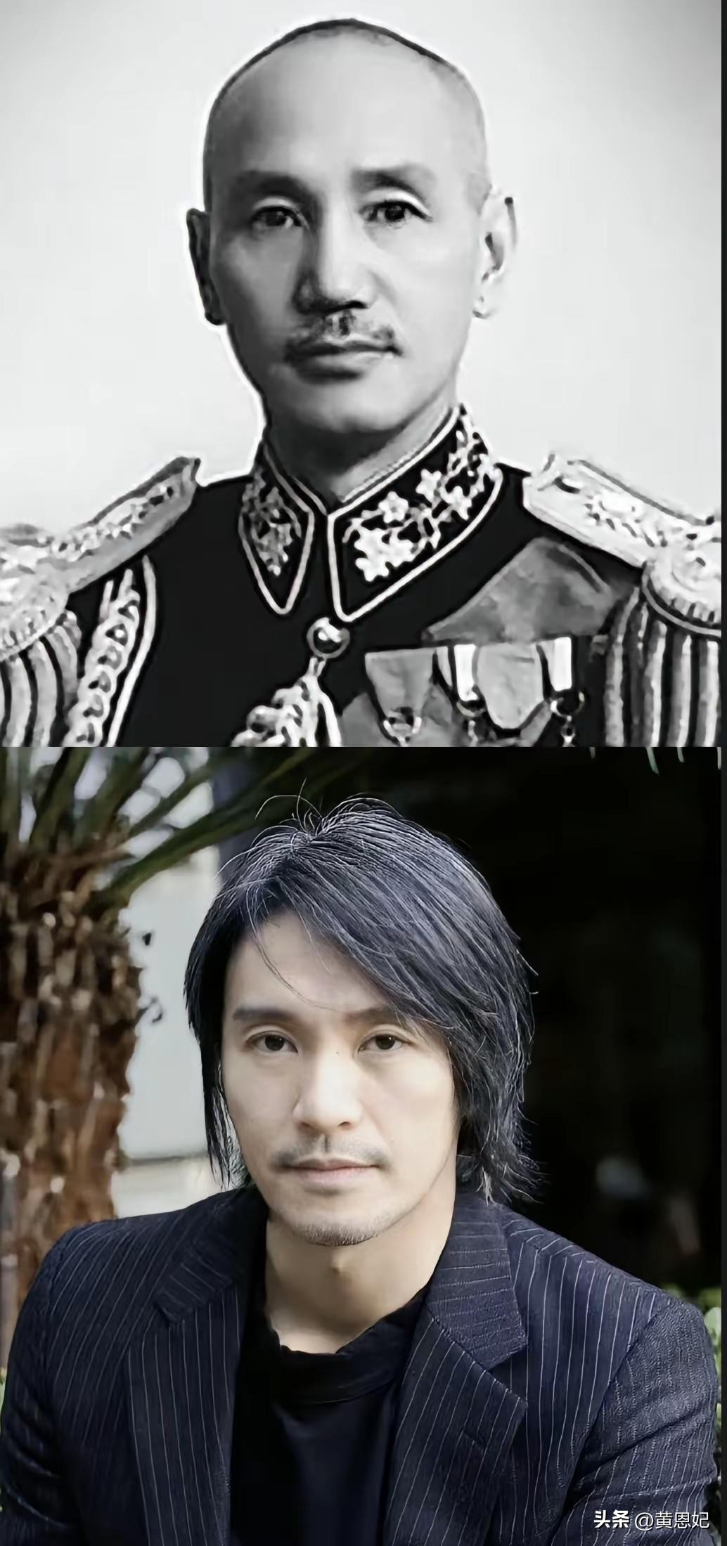 根据长相气质演技，周星驰适合演蒋介石吗？

违和感确实有，但没到&34;完全不可能&34;的程度。

看图就明白为什么有人觉得像——两人眉眼、鼻梁轮廓确实有几分神似，加上都是宁波（奉化）人，光头加胡子往那一站，静态照片上是有那味儿的。所以&34;像不像&34;这关，星爷其实能过。

真正违和的是气质。蒋介石是那种端着、冷硬