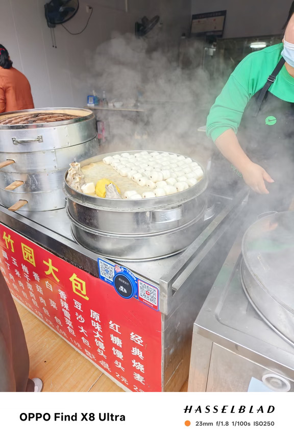 老街包子铺，白雾袅袅，一口暖乎乎。#OPPO原相机发力了#OPPO影像大赛#OPPOFindX10 #OPPO旅拍神器  #O粉会