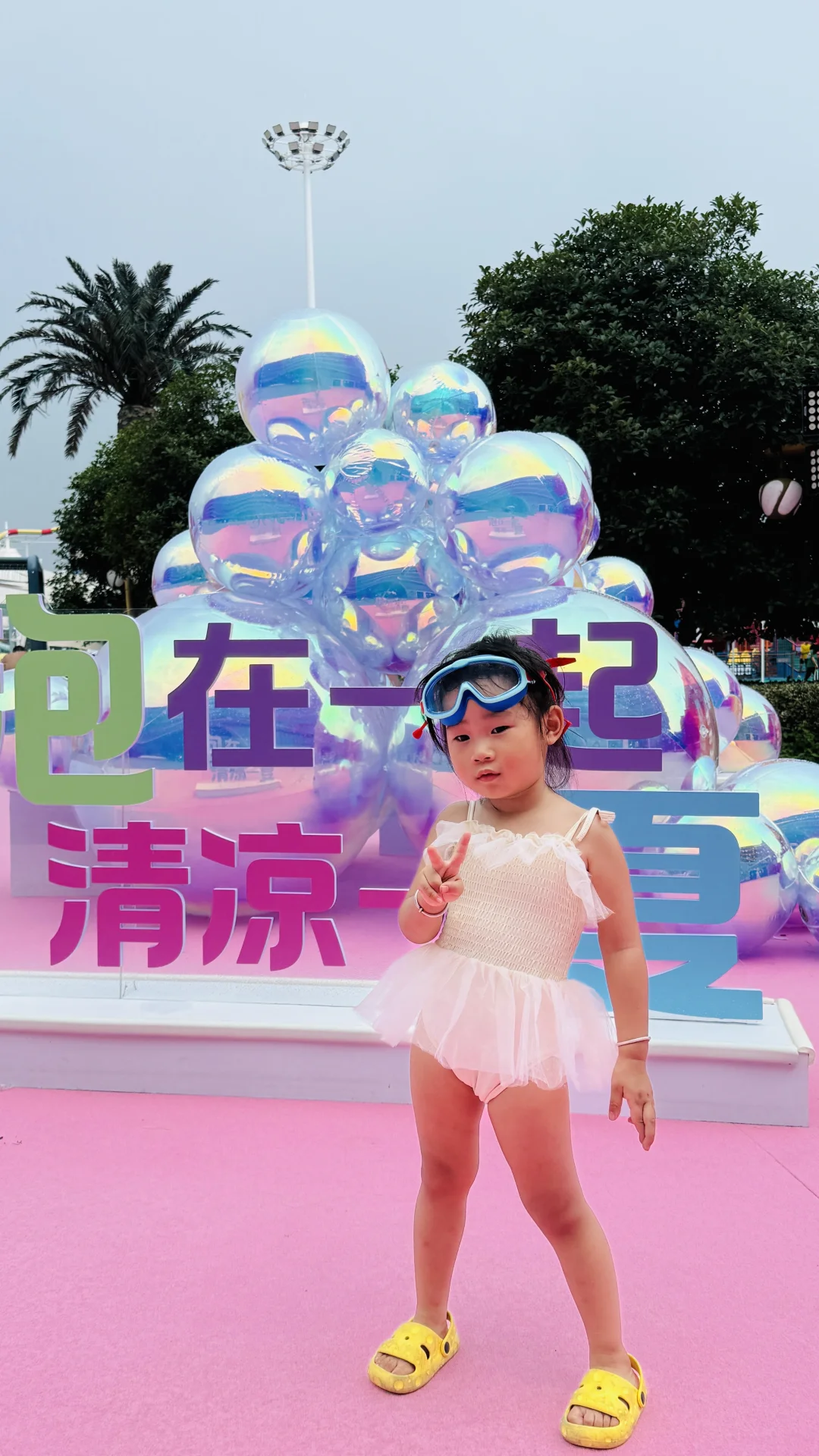 苏州遛娃天花板！宝宝玩水攻略来啦💦