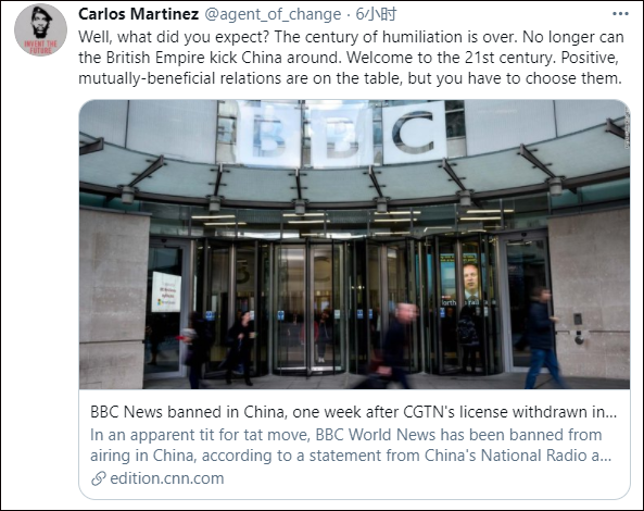 英美高官為BBC“出頭”, 外國網民: 現在是21世紀, 不是鴉片戰爭時期瞭-圖6