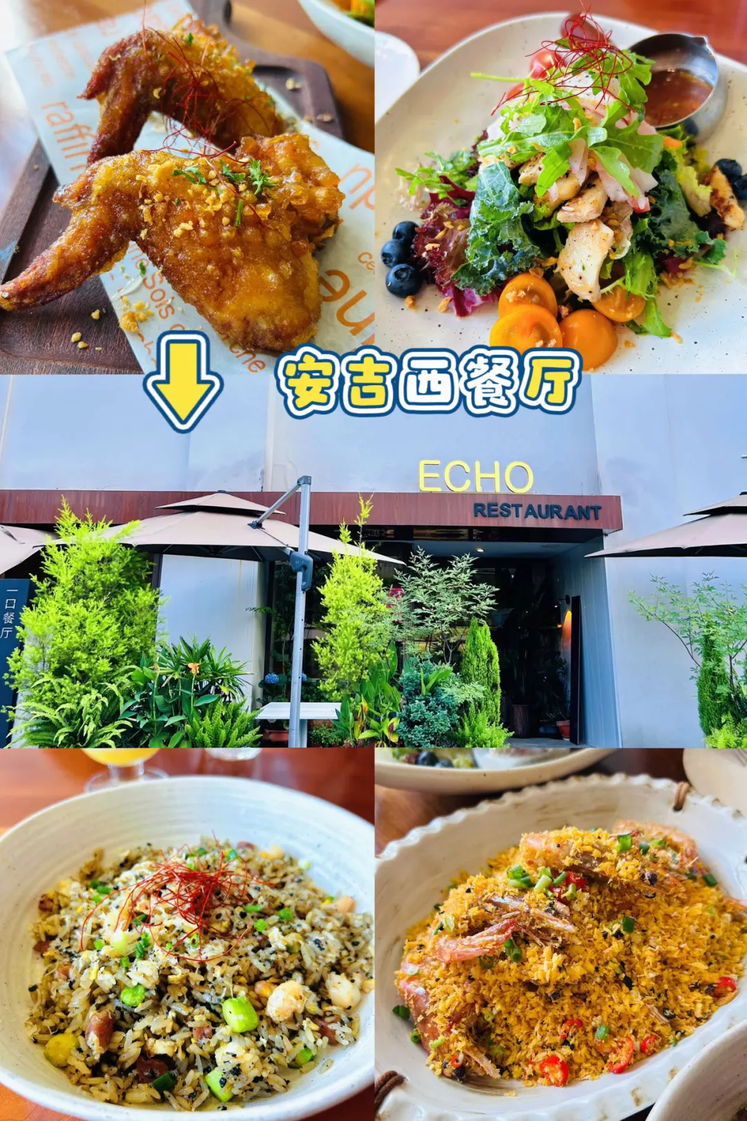 这家河景西餐厅，味道真的绝！