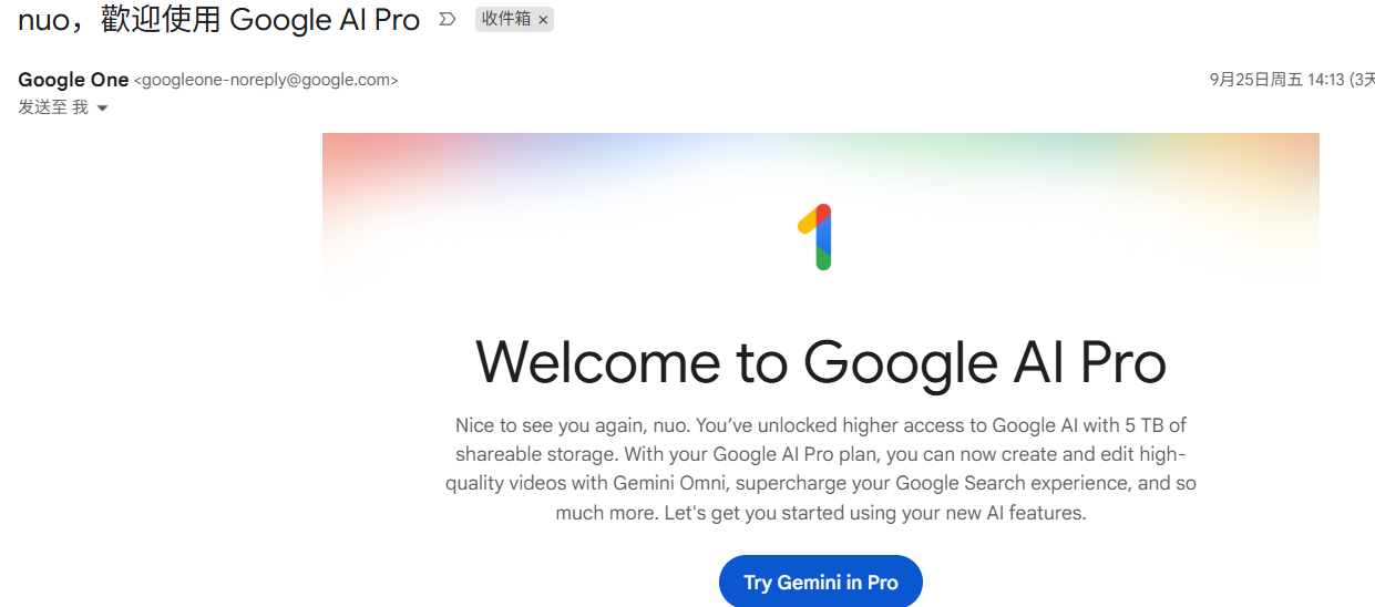 为什么还给美国豆包续费，Gemini也又屌的地方，5T云盘不用多说，单单让它抓取公众号文章，它尝试了几种基础的方式发现受阻后，直接模拟微信浏览器内核的请求头给了个脚本完成抓取！

如果让它获取dy视频、音频，它依旧是尝试基础操作受阻后直接拿到dy的视频CDN链接，从CDN中直接抓取！然后自己用ytb cl ​