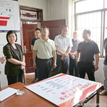 《全昌文、姚芳到独峒镇大塘坳水库督导检查防汛防灾工作》