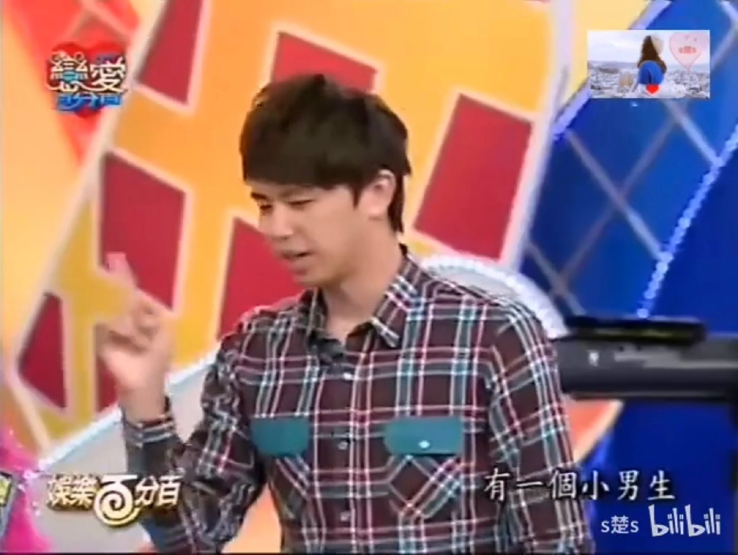 #羅志祥我們喜歡妳[超话]#  《盲人看A片》
无论看多少遍都会觉得很好笑😂🤣🤣 ​