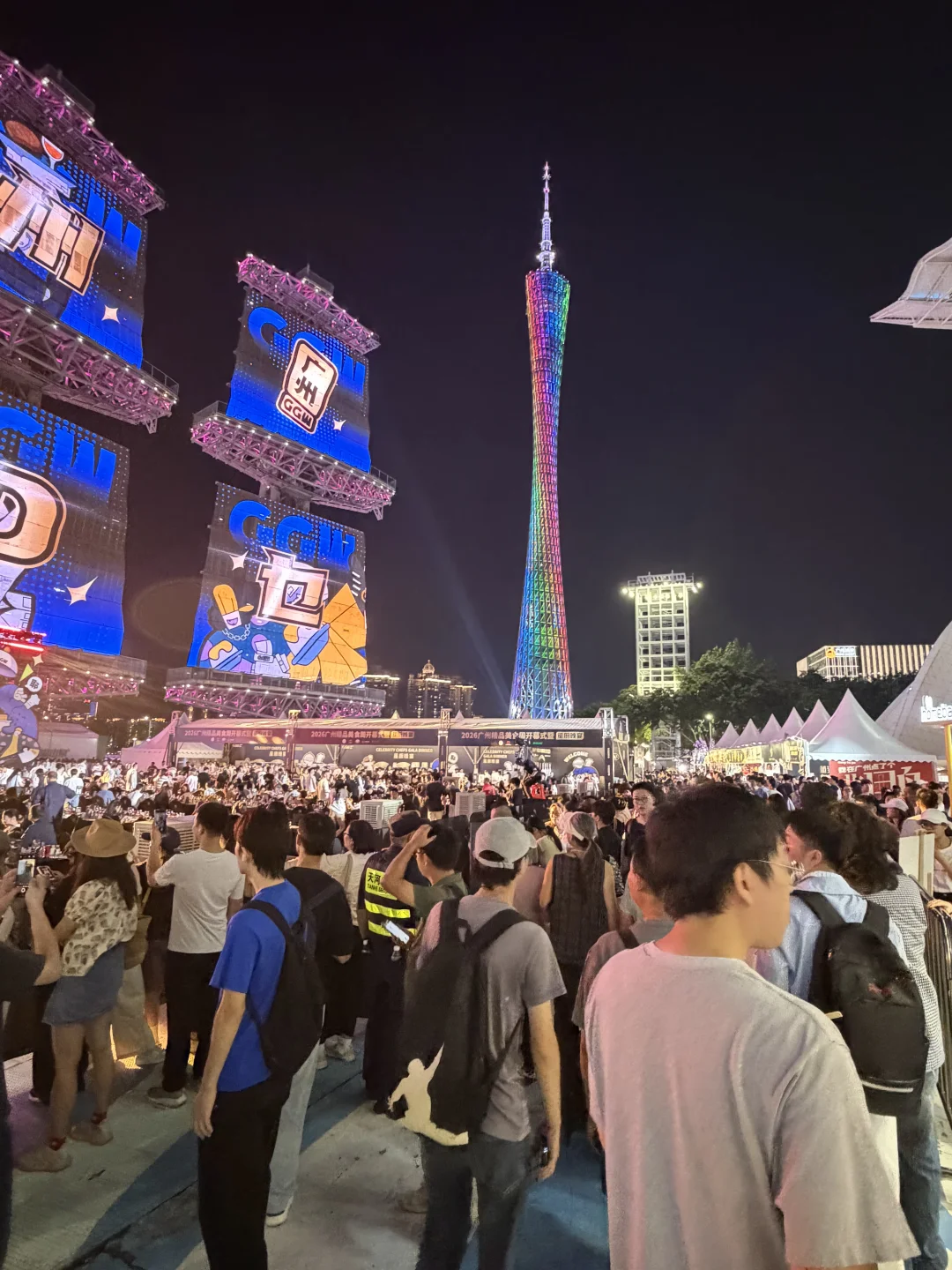 10.10实拍！！广州海心沙好多人啊…