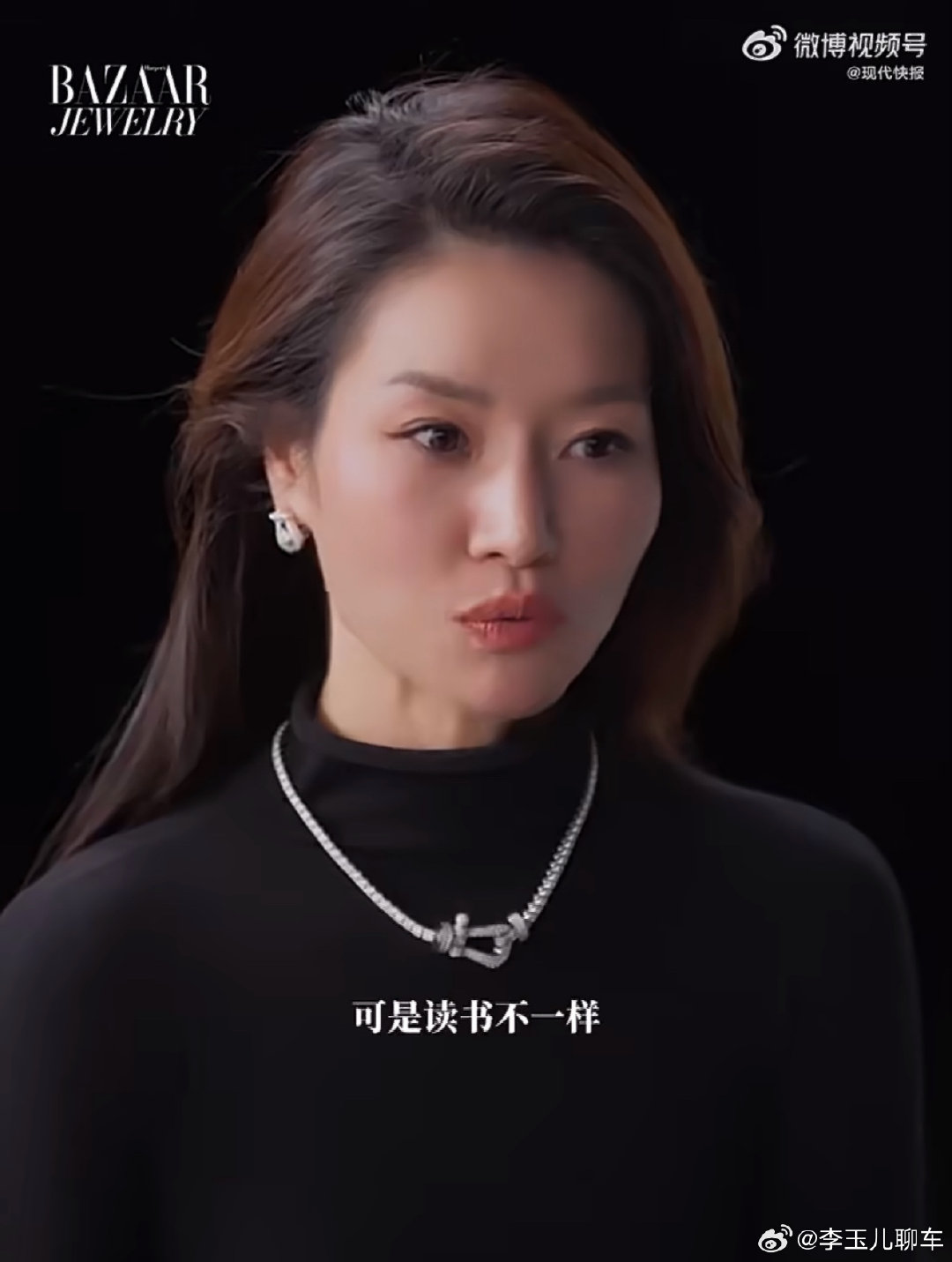 #李娜说打网球是一条很孤单的路#
话说李娜状态好好，常年运动果然不一样，皮肤紧致，整个人越来越有从容的气质。 ​