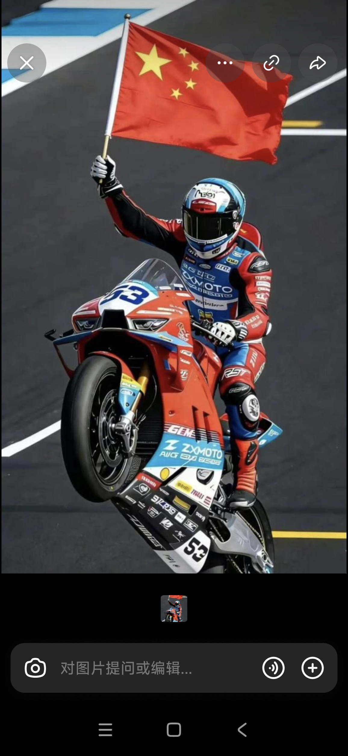 德比斯1分39秒5锁定第一，距离赛季第七冠只差最后一冲🏍️
 
法国马尼库尔杆位赛刚刚尘埃落定！本土车手德比斯驾驶张雪820RR‑RS赛车，跑出1分39.5秒的最快单圈，强势拿下本场杆位，正赛将从第一位发车。
 
这是德比斯的家门口之战，整条赛道的弯道、刹车点他烂熟于心。夏休期升级调校的国产战车，在