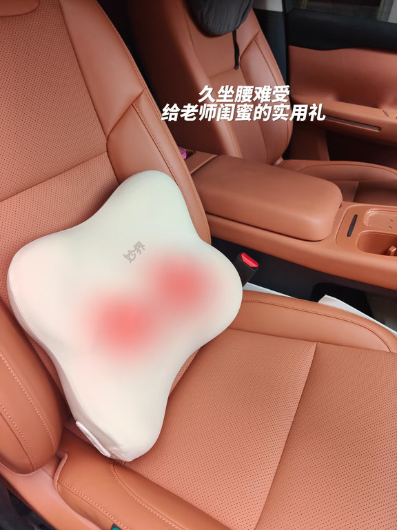 比鲜花实用百倍，教师节送她一个随身按摩师