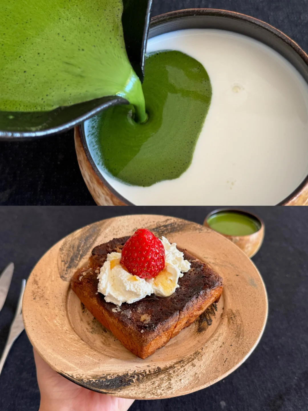 周末的brunch是草莓🍓焦糖吐司🍞