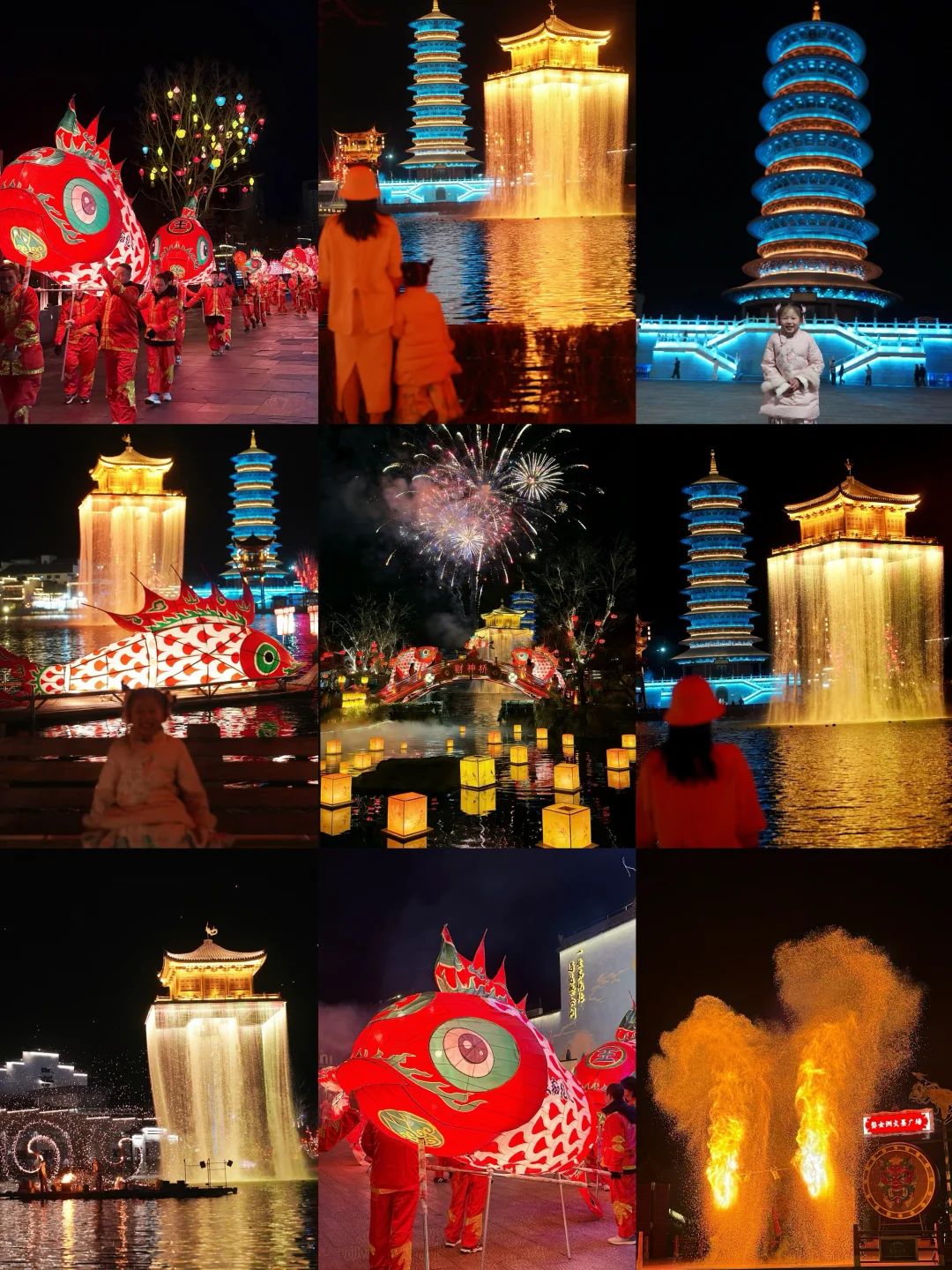 婺女洲鱼灯节｜现实版的上元灯会！美到失语