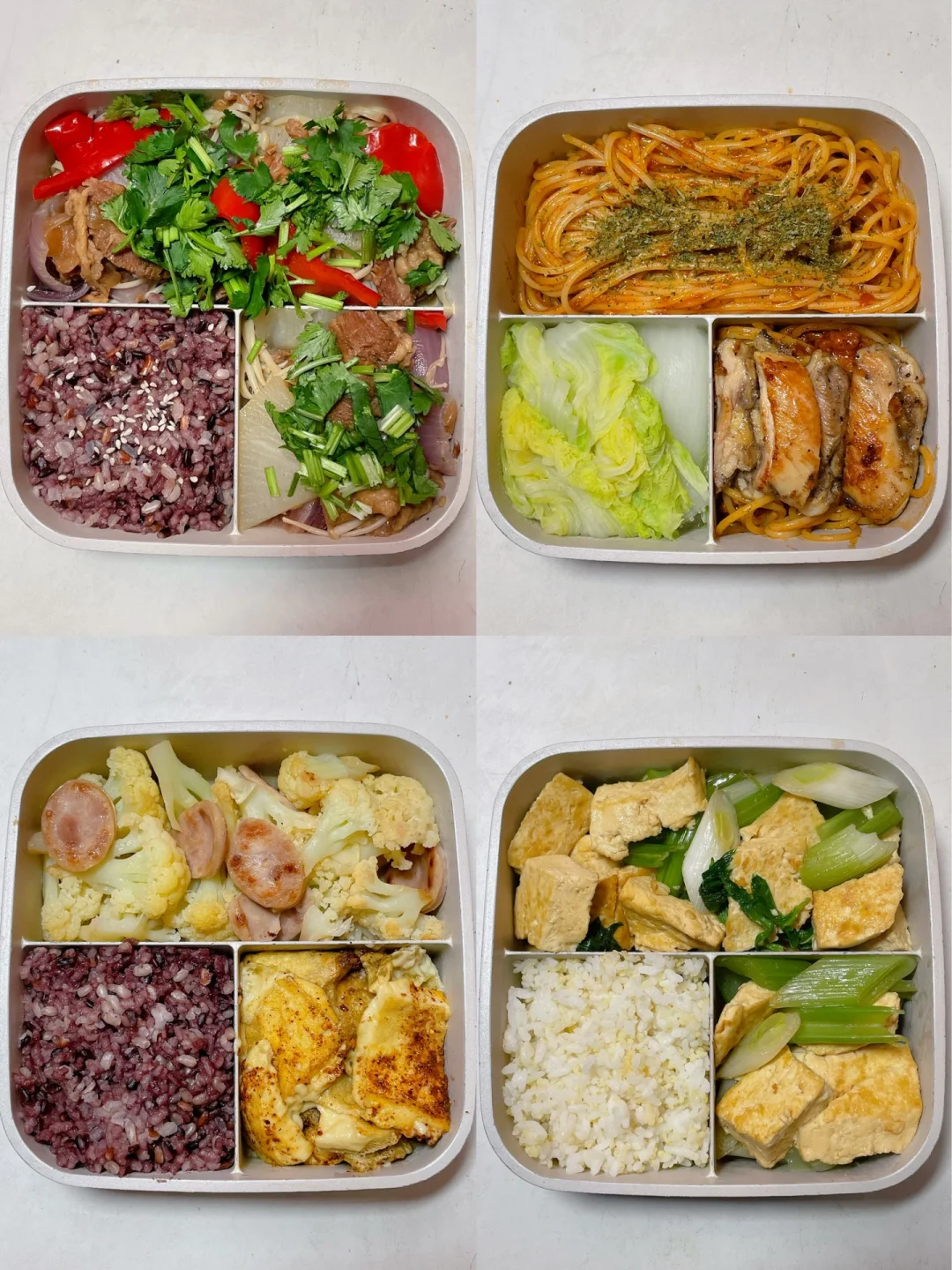 上班带饭已瘦20斤🍱好好吃饭也能瘦