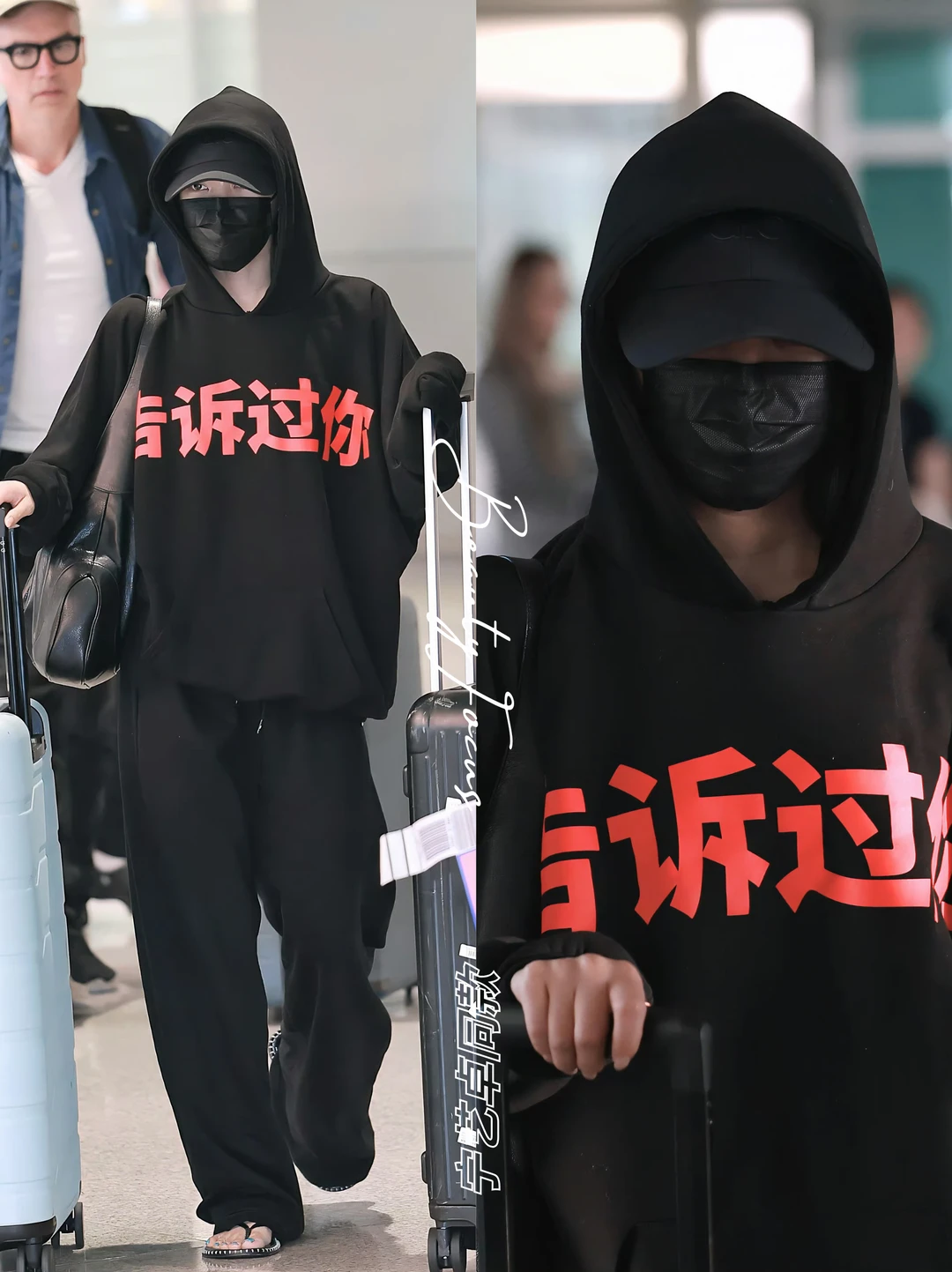 宁艺卓丨机场穿搭“我告诉过你”