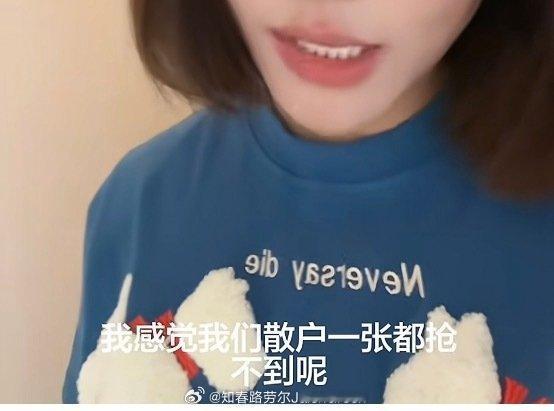 友情提示，今年NBA澳门站的比赛有的是门票，在淘宝就能买，携程还有尊享...