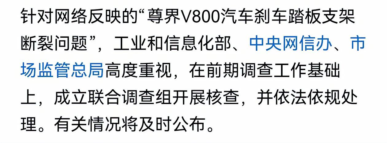说实话，不会开车、没车，看汽车测评真的一头雾水，专业术语太难懂。
 
汤家凤老师今天早上说连续三台车测试，很多普通观众根本分不清好坏。
各种参数、底盘、加速数据，一大堆专业名词扑面而来。
 
很多测评内容看着热闹，其实离普通人很远。
咱们买车大多就关心好不好开、省不省油、安不安全。
太硬核的专业评测