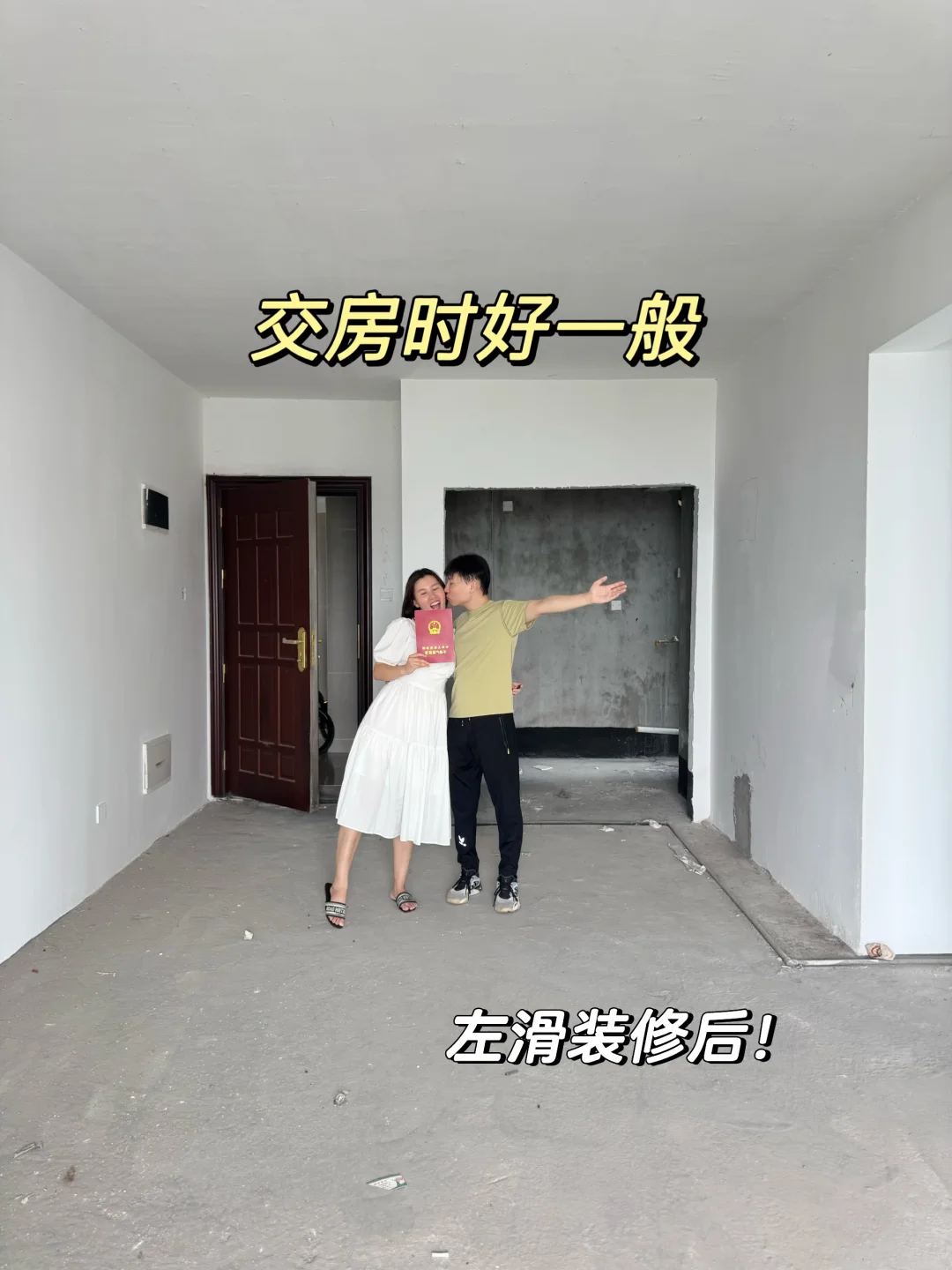 63 平小户型｜麦岛布艺沙发，一年依旧爱🛋️