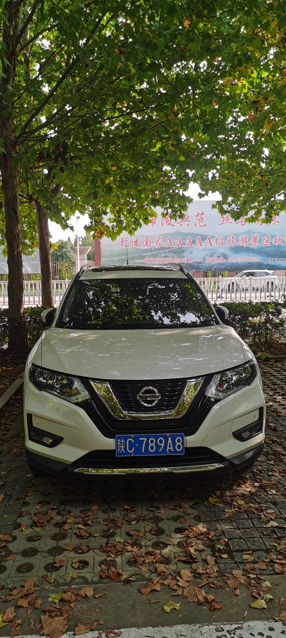 弯道山路试驾奇骏，实测油耗7.6L/100km