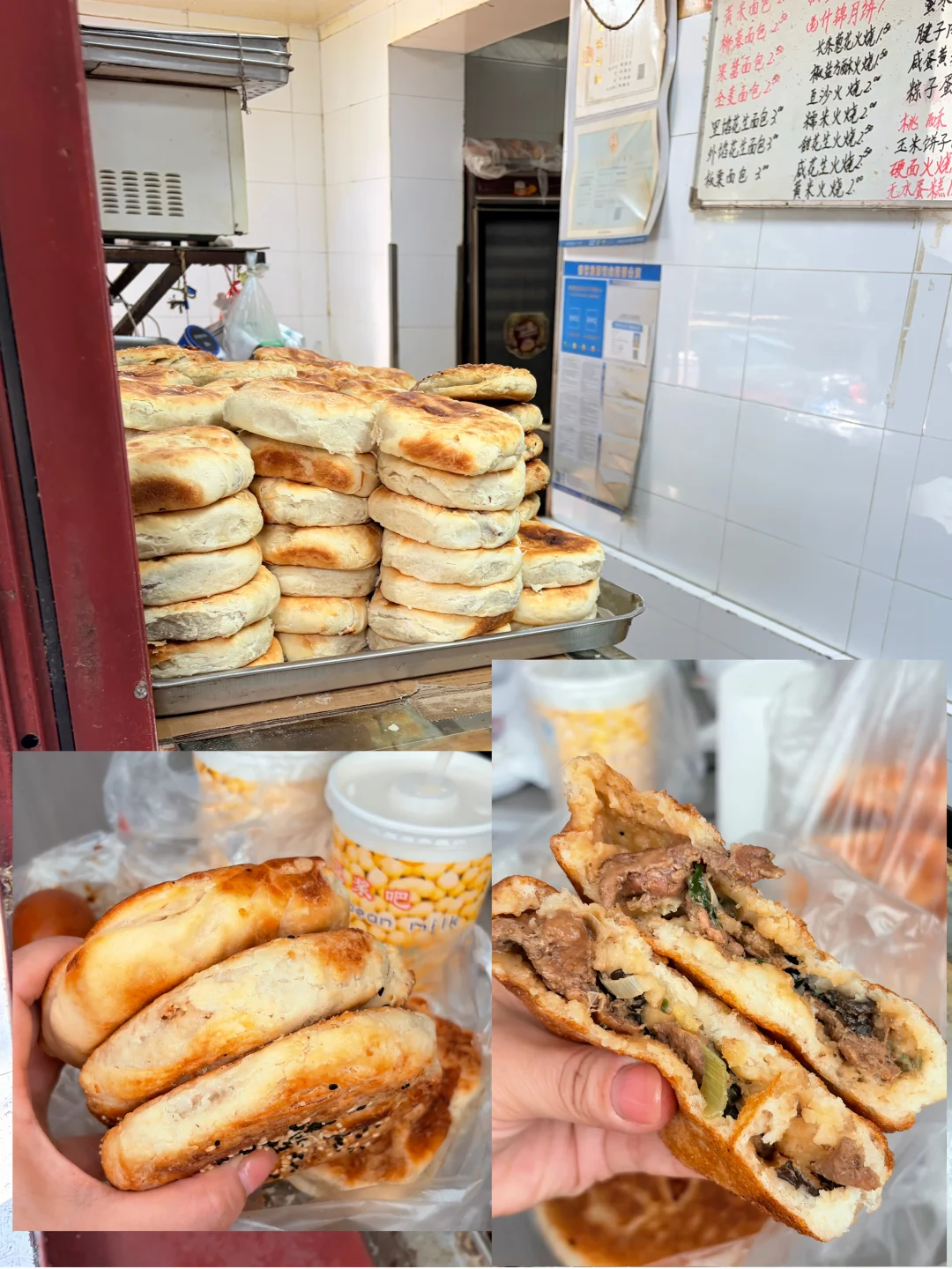 去青岛的宝子一定要去这一家，便宜又好吃