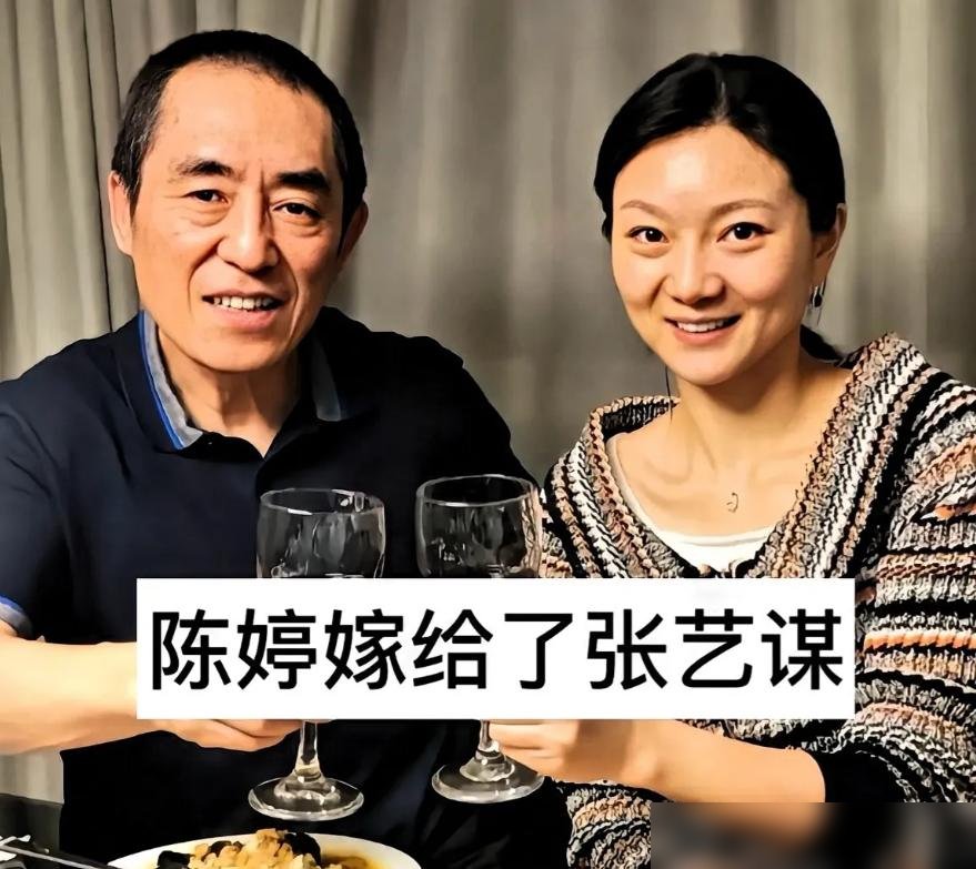 吴京在家带娃，谢楠跑出去乘风破浪了。结婚14年，这俩口子把日子过反了，反而越过越稳。
谢楠发吴京长发照庆生，吴京转头在评论区喊话：辛苦训练注意休息。一个敢放养，一个敢托底。
再看张艺谋陈婷、陈凯歌陈红、姜文周韵，没一对是“男主外女主内”的老剧本。陈红当制片人管钱袋子，周韵直接进组当演员，谢楠综艺