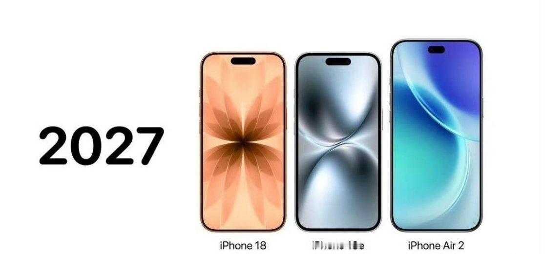 iPhone18‑e最新消息曝光，总算舍弃老旧刘海屏换成灵动岛设计，核...