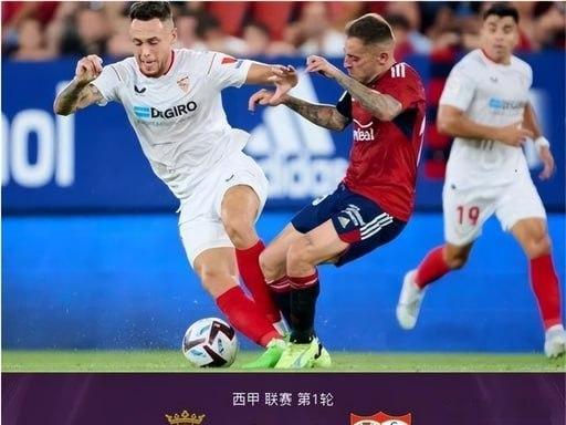 ⚽️ 4 月 27 日足球赛事总结（英超 / 意甲 / 西甲 / 足总...