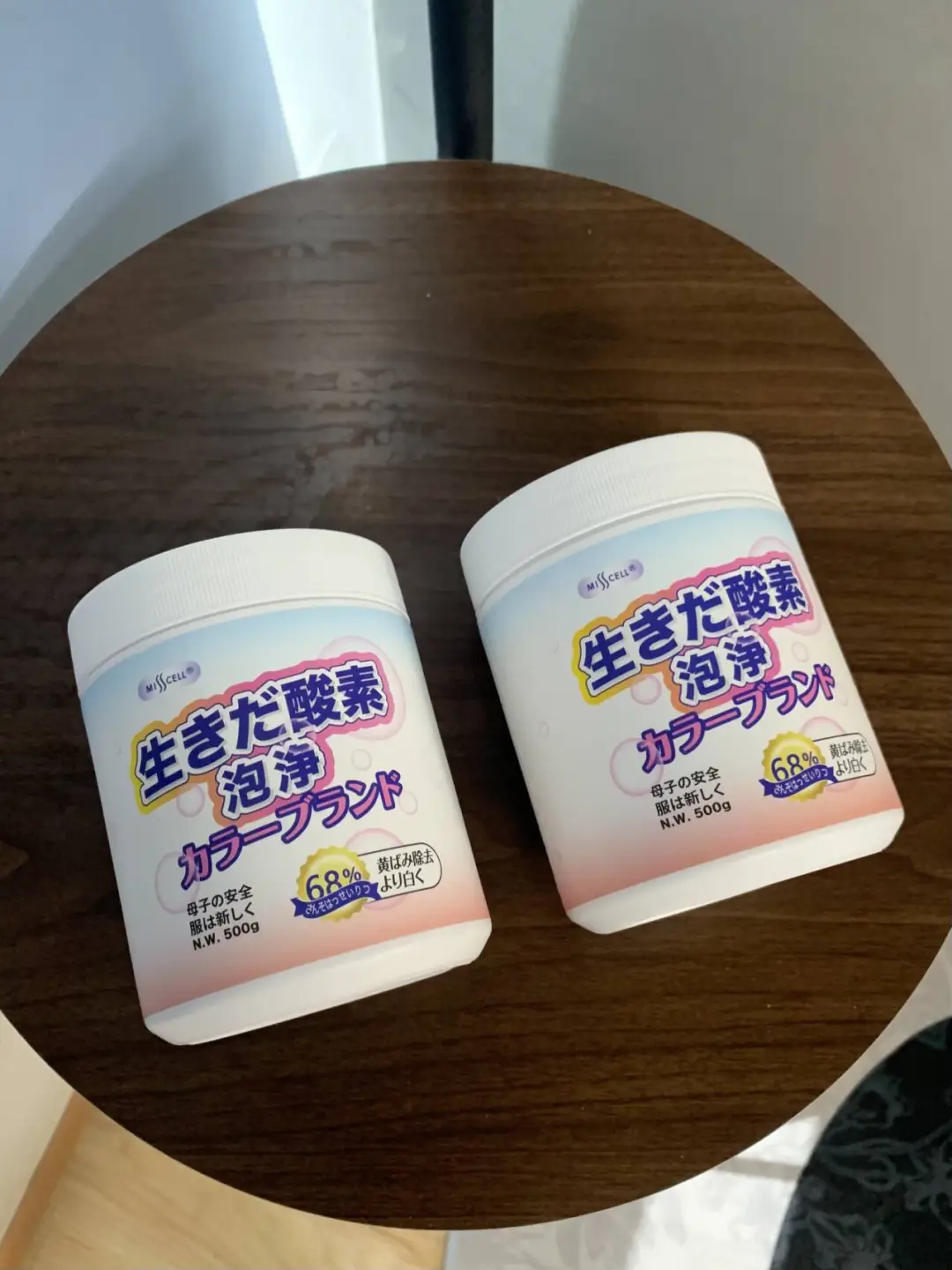 用过misscell爆炸盐后说点真心话。。。
