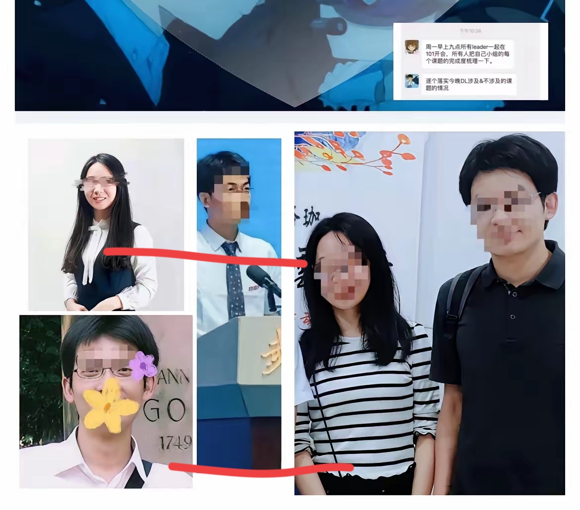 武大教授曾梦琪23年她就结婚了老公还是她的师弟，工作还是付教授给安排的

如果她不是用这样的方式，能用真正的能力得到付磊的青睐和帮助，她真的是很优秀的女人，3年成了教授。

工作顺利，感情顺利，和自己师弟结婚，2个人都有不错的工作，她才是爱情事业双丰收的人。

可偏偏通过这种方式，现在她的工作不知道