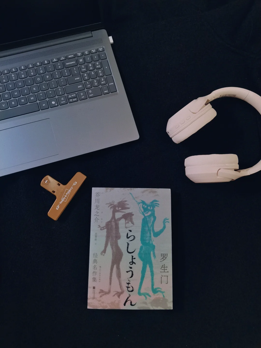 😱比鬼怪更可怕的是人心！