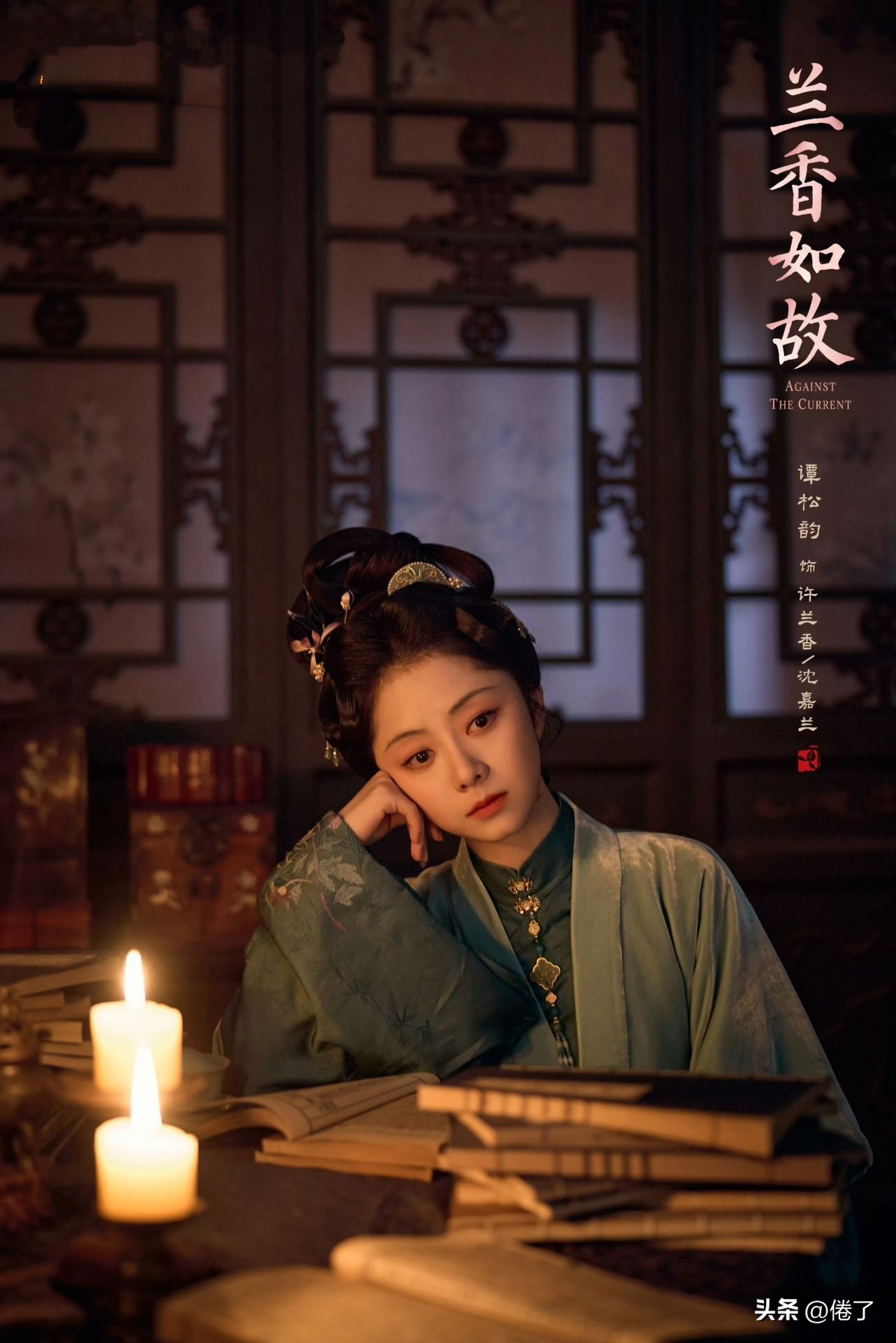 我就说单更会出事！《兰香如故》全角色结局泄露。

单更就算了，结局还被扒得明明白白。
先聊男女主
林锦岐：沈家冤案昭雪的那天，他那口气也跟着松了。五十岁油尽灯枯，死在兰香怀里。弥留之际摸出月老庙求的红线，一头缠自己手腕，一头缠兰香的，说了句&