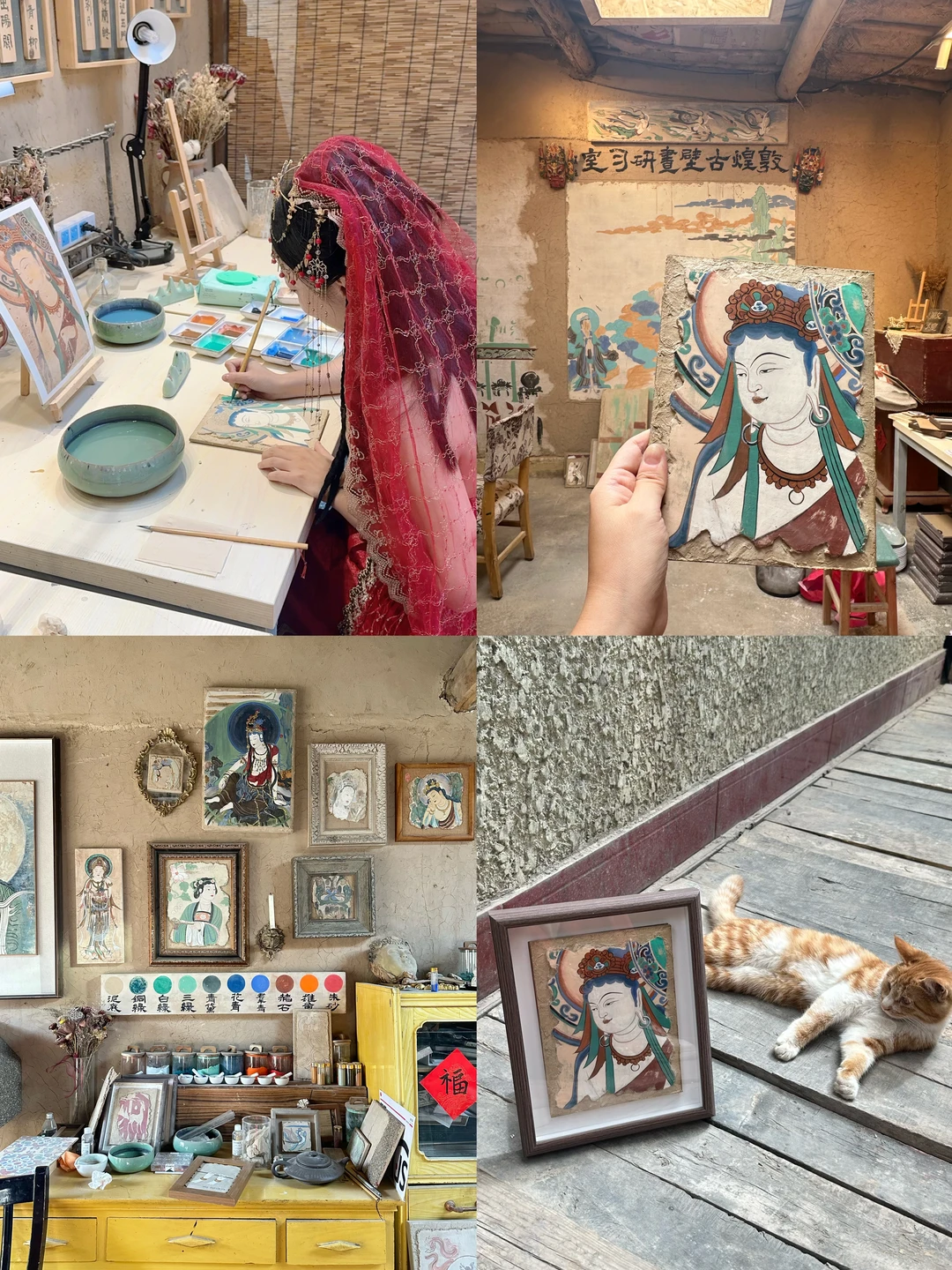 敦煌最值一笔‼️ 亲手画壁画才是终极纪念🎨