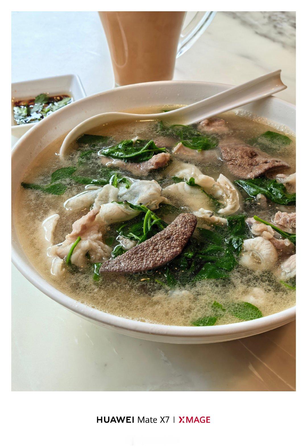 早啊！这个点吃早餐，午饭又要吃不下了 [哈哈] ​