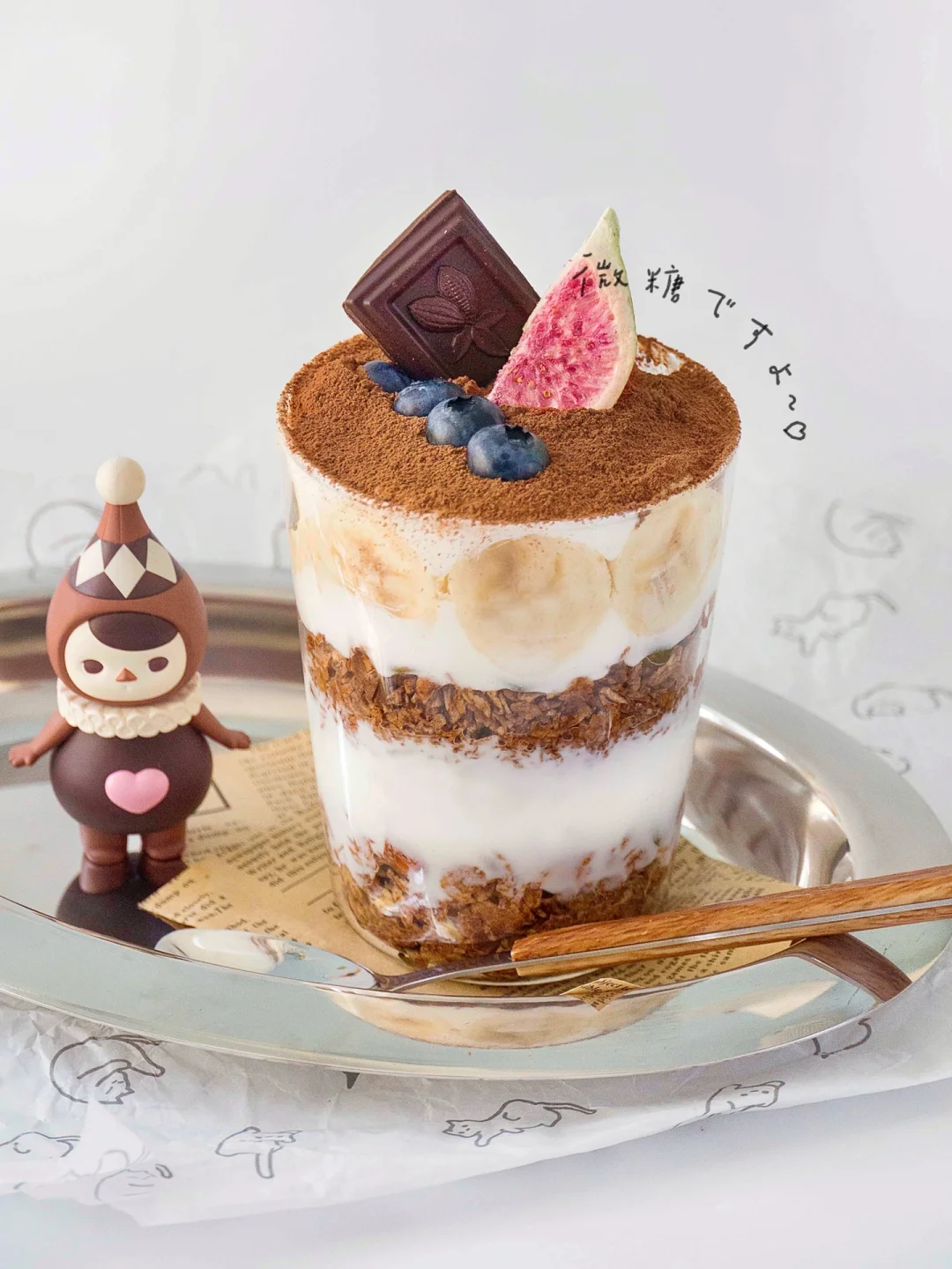 懒人减脂必备🍴超模同款㊙️提拉米苏燕麦杯