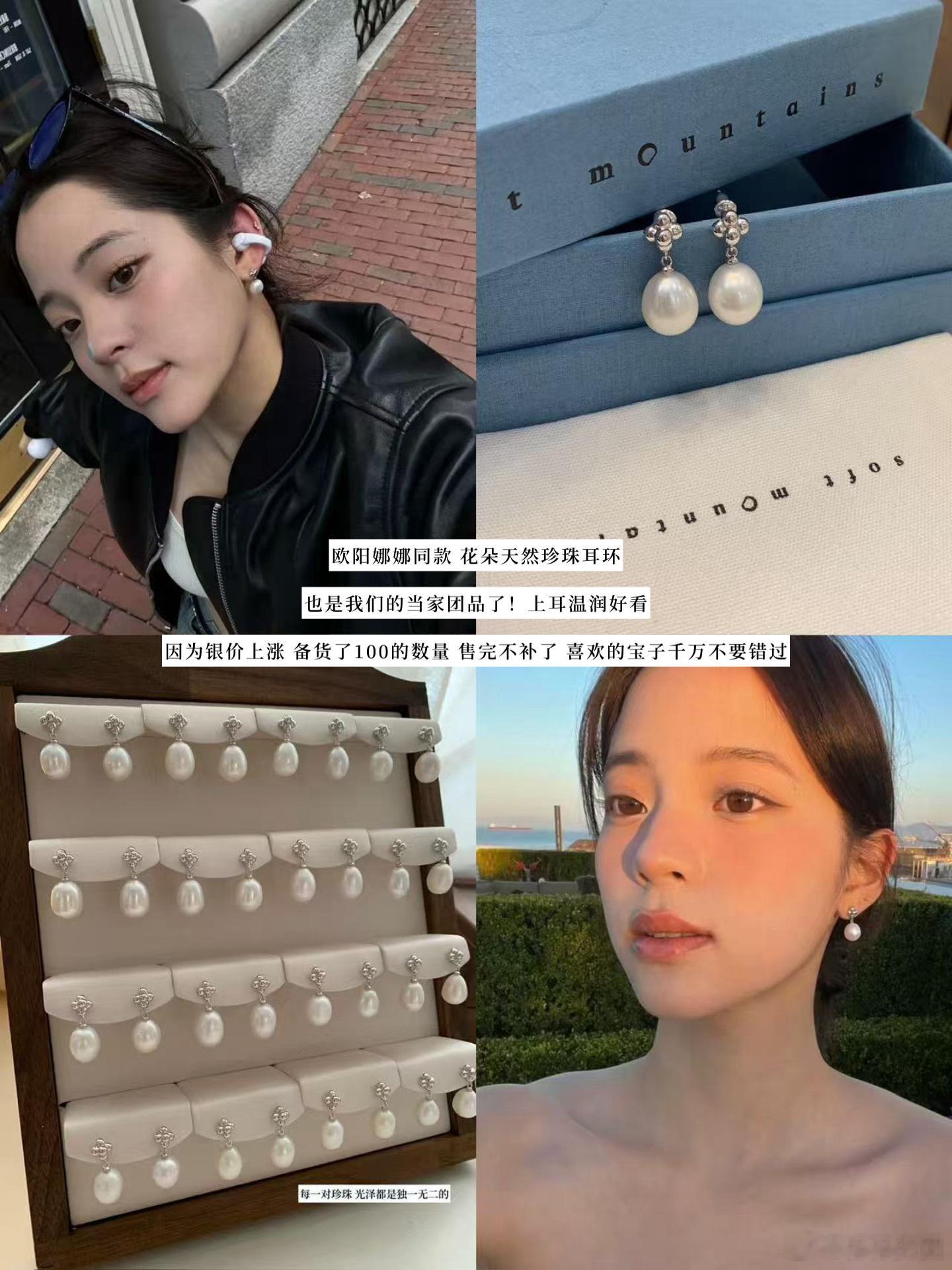 #小仔团团贴#
 ｜张元英 田曦薇同款 ve*te 麻花&amp;竖纹戒指

从评论里抽1位美眉赠送同款
收到后发微博@ 我的反馈里抽1个直接免单，欢迎大家积极反馈 👏

◾️ 团品基础信息
1.团价: 麻花款79包邮/竖纹款85包邮
            一个id一个款式限购一枚，多拍不发，喜欢可以回购，回购不限制
              ​