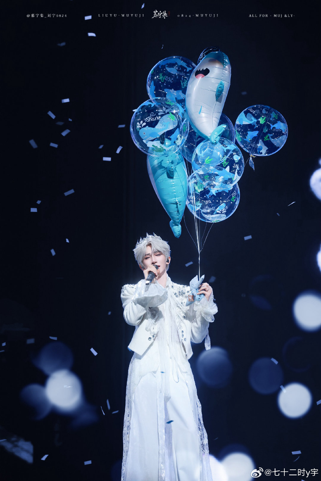 #刘宇[超话]##刘宇0824生日快乐##刘宇# 看过你深夜练舞的疲惫，见过你咬牙坚持的模样，往后愿风雨绕着你走宝宝26岁生日快乐！#刘宇[超话]# ​