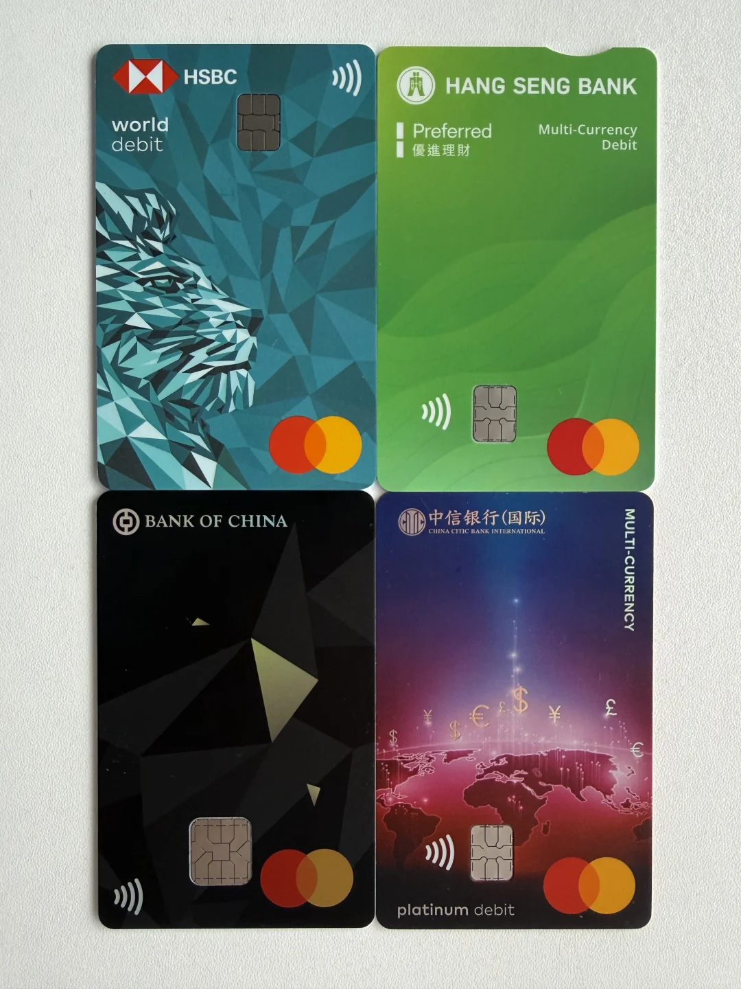 香港汇丰 恒生 中银 中信扣账卡全家福