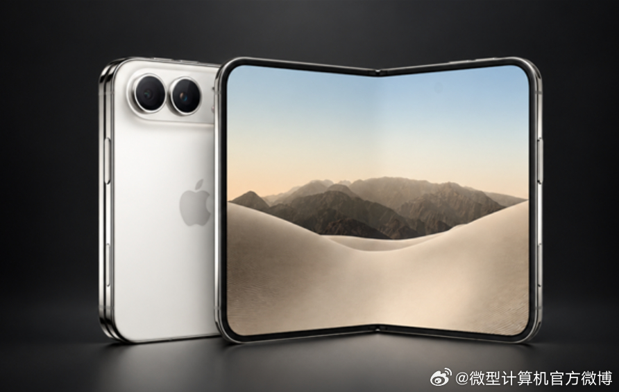 【苹果要求明年4月新App必须适配折叠屏iPhone Duo】近日，苹果面向全球应用开发者公布针对首款折叠屏iPhone Duo的应用提交新规：开发者需适配iPhone Duo，否则从明年4月起，新应用及版本更新均无法通过App Store审核。
苹果在开发者新闻中心发布公告称，开发者现可在App Store Connect中提交适配iPhone ​